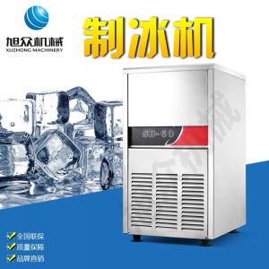 SD23、28、40、48、60制冰機(jī)系列