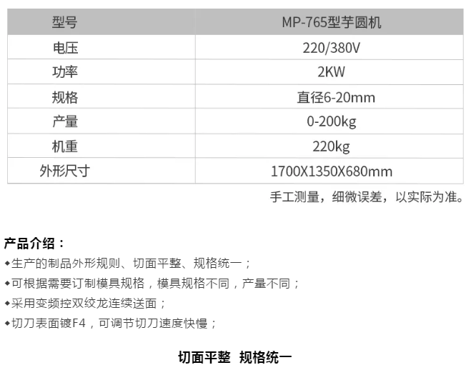 5f73eb5ab9d4c.png image.png