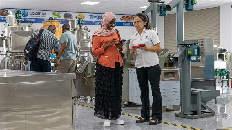 6615dec51c224.jpg 微信圖片_202404011537401.jpg